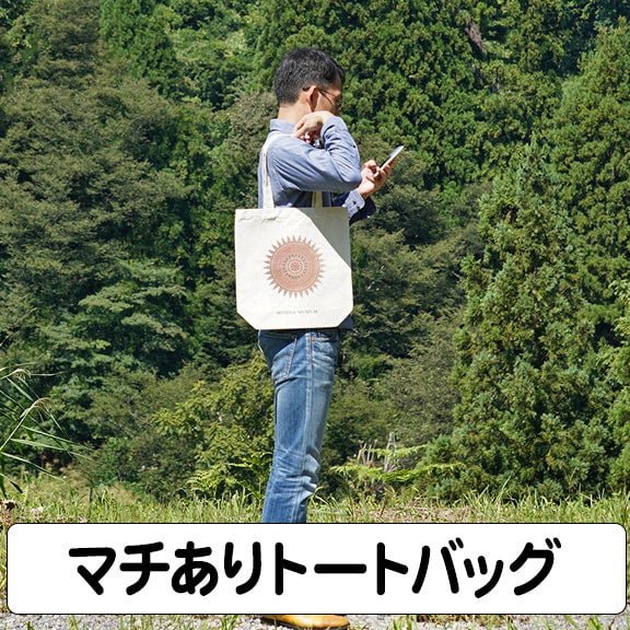 「パック・イン・ミュージック」金曜ナチチャコパック傑作集1972年版　送料込み Amazon.co.jp: 金曜ナチチャコパック傑作集 1972年版: ミュージック